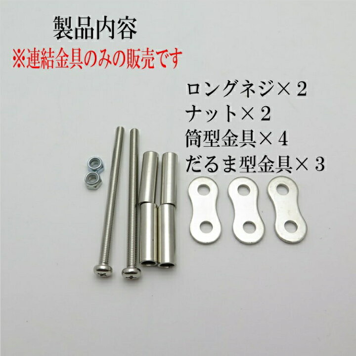 楽天市場】【メール便可】ニックス KNICKS 工具差しホルダー用パーツ 