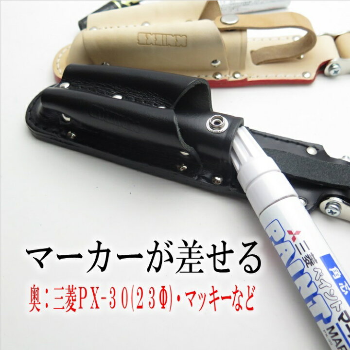 楽天市場】ニックス KNICKS 本革工具ホルダー KB100MHDX 