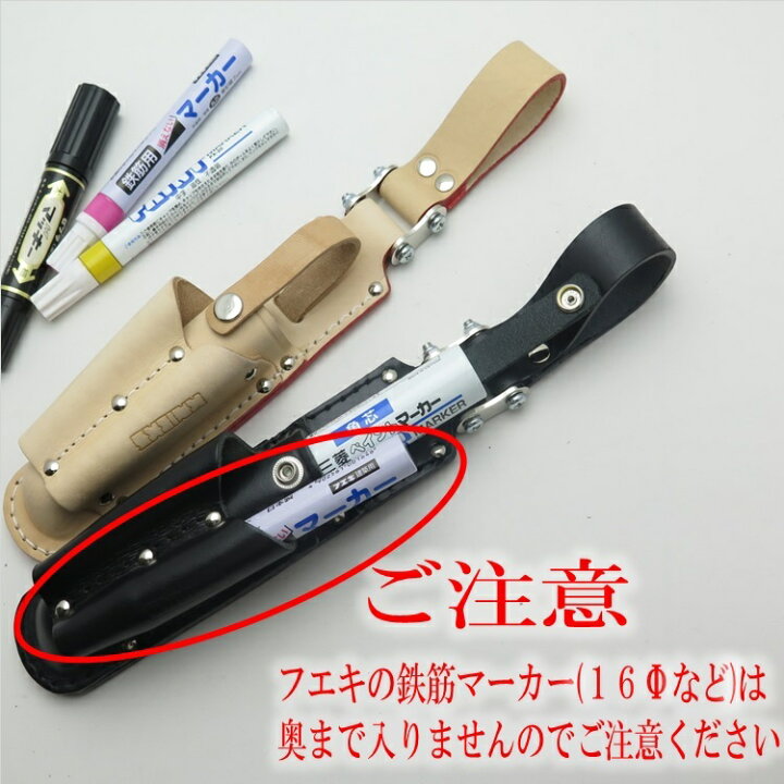 楽天市場】ニックス KNICKS 本革工具ホルダー KB100MHDX KN100MHDX 
