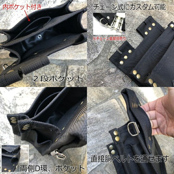 楽天市場】ニックス KNICKS 腰袋 BA-201TB コーデュラバリスティック鳶 