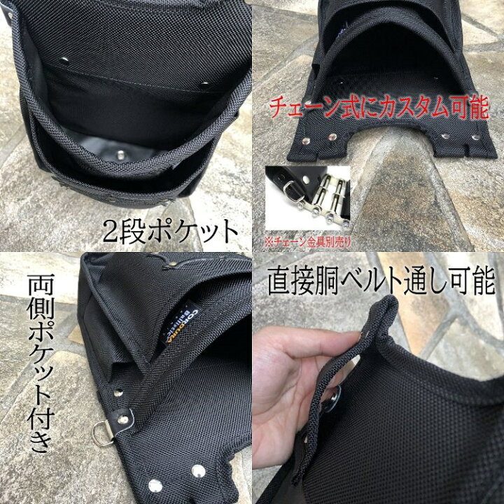 楽天市場】ニックス KNICKS 腰袋 BA-201BB コーデュラバリスティック 