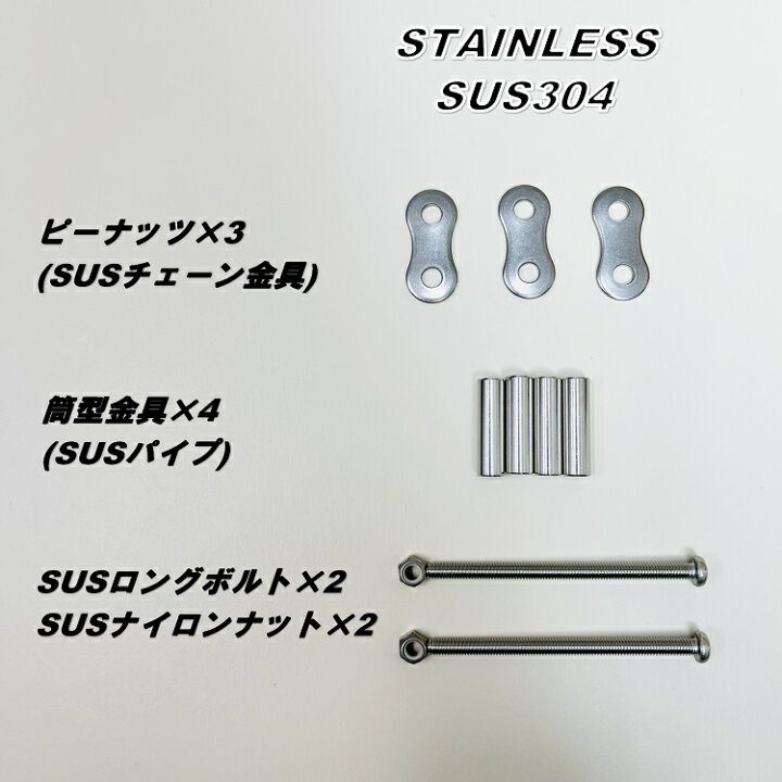 楽天市場】【メール便可】ニックス KNICKS 工具差しホルダー用パーツ 
