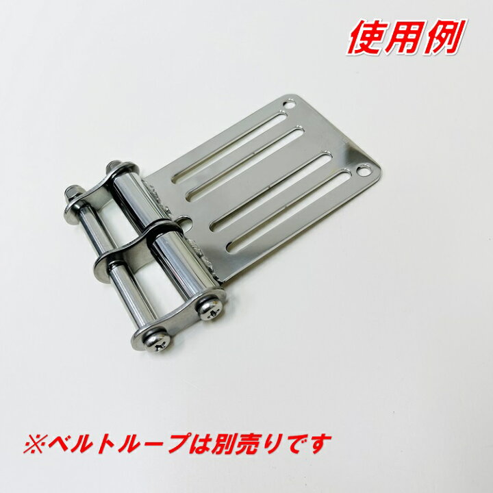 楽天市場】【メール便可】ニックス KNICKS 工具差しホルダー用パーツ 