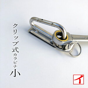 JNC JriH NbvɏXeXJriHVO No55-CHz_[ ^Jri JM