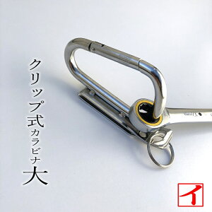 JNC JriH NbvXeXJriHVO No51-CHz_[ Jri tbg^Cv