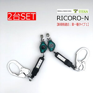 y2SETzyVKi[h Kz^C^ TR[ VKiSу^Cv1 [[h RICORO-N R-N HL-MR 掮[h bN@\t ė~p