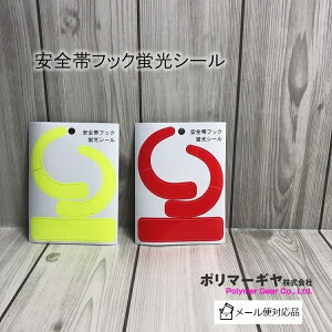 y[։z|}[M ė~p֘A SуtbNV[ uCG[ uIW |}[Mp