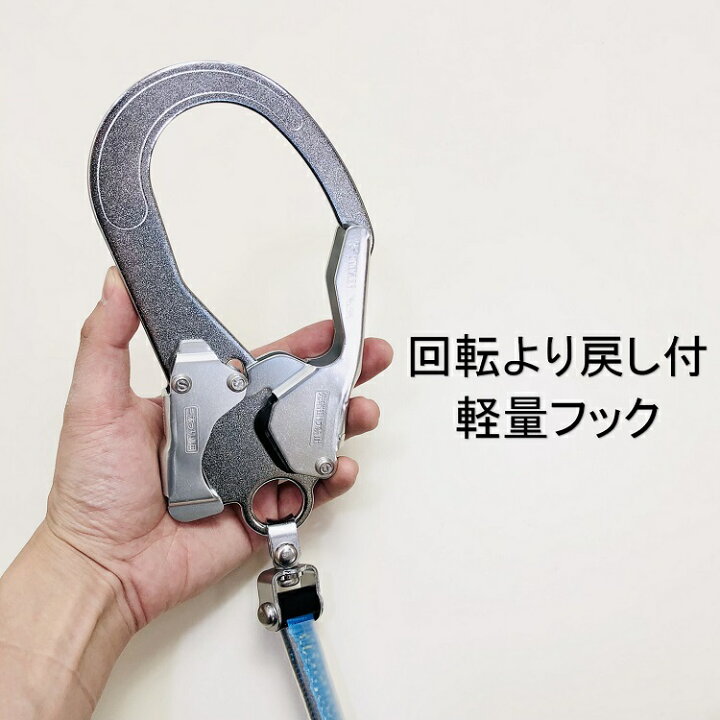 楽天市場】【タイプ1/胴ベルト型】【使用可能質量130kg対応】タイタン 