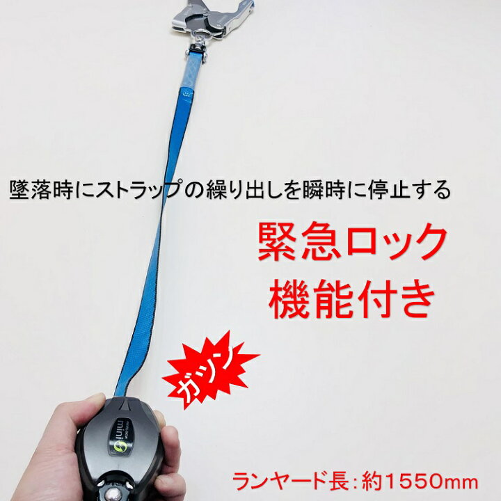 楽天市場】【タイプ1/胴ベルト型】【使用可能質量130kg対応】タイタン 
