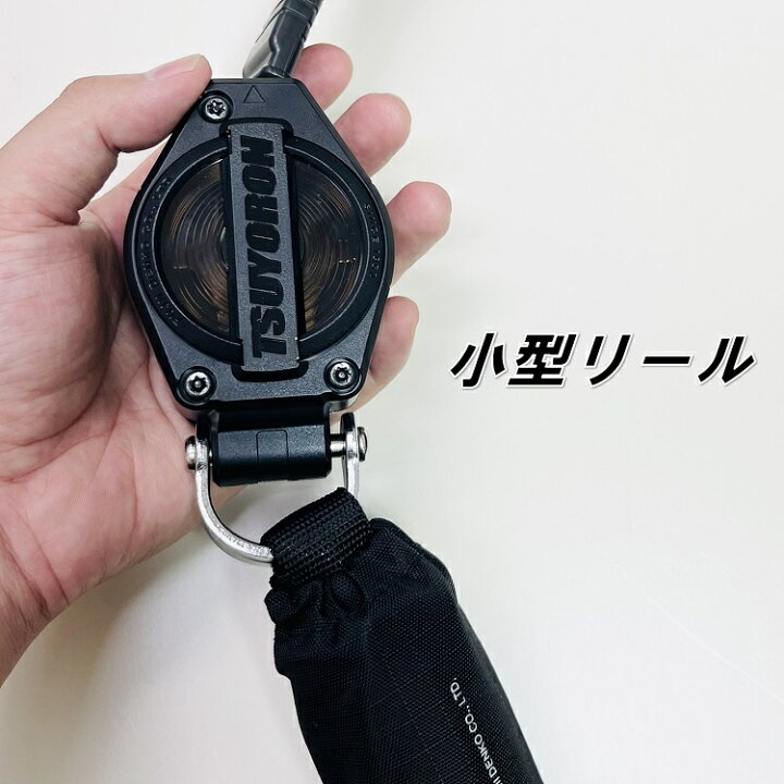 楽天市場】【タイプ1/胴ベルト型】【使用可能質量130kg以下】ツヨロン 