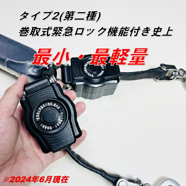 楽天市場】【タイプ2/ロック機能】【使用可能質量130kg以下】プロップ 