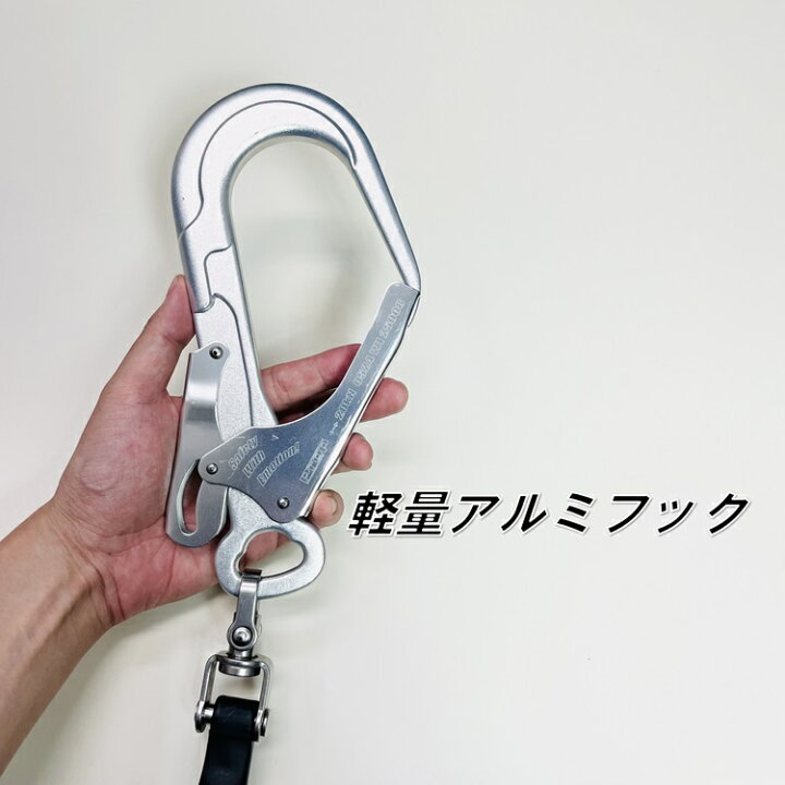 楽天市場】【タイプ2/ロック機能】【使用可能質量130kg以下】プロップ 