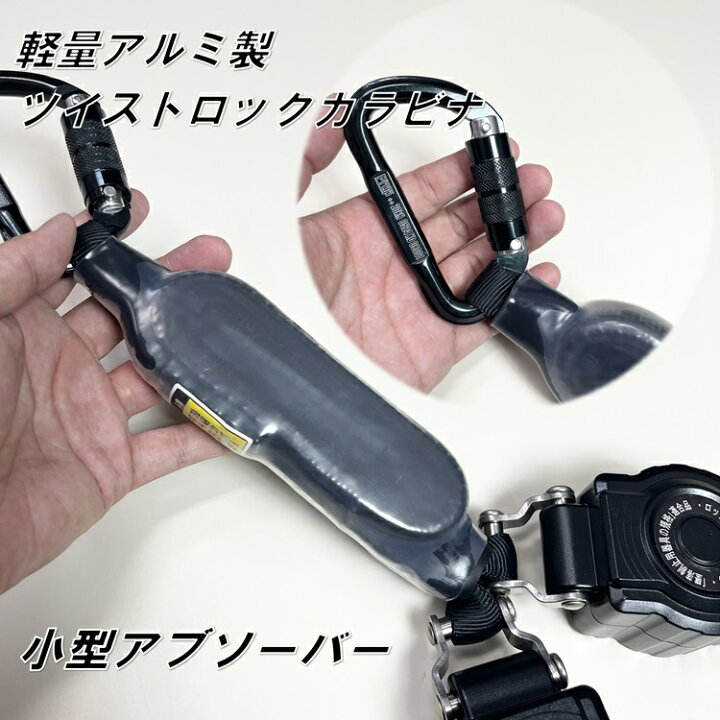楽天市場】【タイプ2/ロック機能】【使用可能質量130kg以下】プロップ 