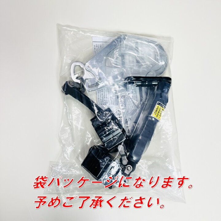 楽天市場】【タイプ2/ロック機能】【使用可能質量130kg以下】プロップ 