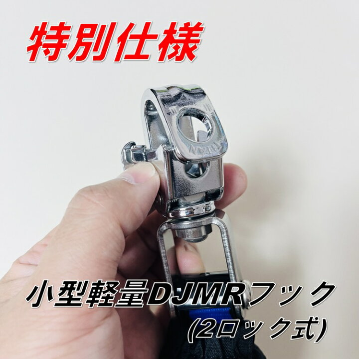 楽天市場】【裏番特注】タイタン サンコー ロック機能付き巻取式リール 