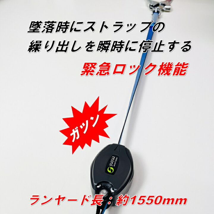 楽天市場】【裏番特注】タイタン サンコー ロック機能付き巻取式リール 