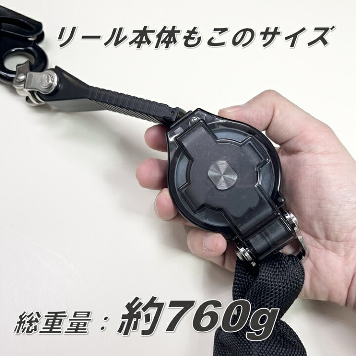 楽天市場】【タイプ2/第二種】椿モデル フルハーネス専用ランヤード 