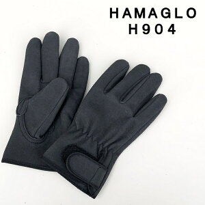 y2o܂Ń[։zl̂΂̂HAMAGLO v܁EܐlHv}WbN H904 MEL
