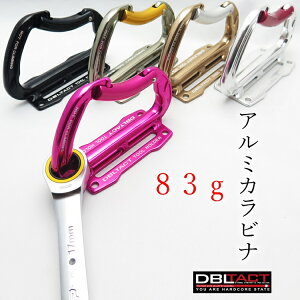 チタン カラビナ Diy 工具の人気商品 通販 価格比較 価格 Com