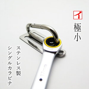 JNC JriH ɏXeXJriHVO Hz_[ 55-2S ^Jri JM