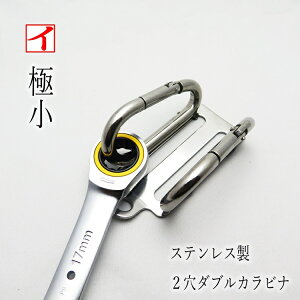 JNC JriH ɏXeXJriH2_u Hz_[ 56-2S ^Jri JM