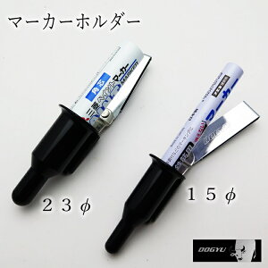 y c[tbN Hz_[ MF1 MF2}[J[ 16 23 OHPX30 tGLȂ}[J[ TN zpMLpz_[