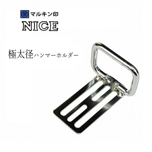 }L iCXNICE Hz_[ 2352ɑn}[z_[ X`[H