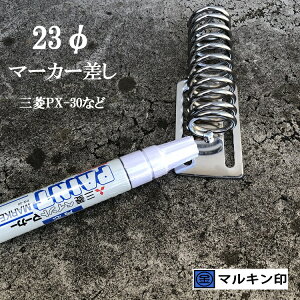}L iCXNICE Hz_[ 2363 }[J[z_[ 23mm}[J[(OHPX-30)Ȃ X`[H