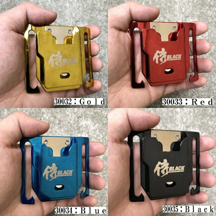 楽天市場 メール便可 限定カラー 侍ブラック 侍black インパクトフック ホルダー ゴールド レッド ブルー ブラック 右用インパクトホルダー マキタ Hikoki兼用 高儀 だてもの