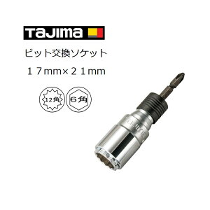 y[։z^W} TAJIMA CpNg\Pbg17mm×21mm rbg\Pbg_u BS1721-6K BS1721-12K 6p 12p rbgւ