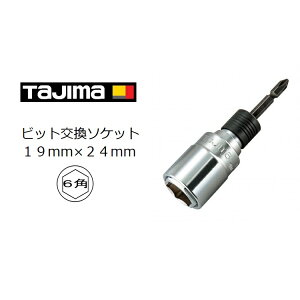 ^W} TAJIMA CpNg\Pbg19mm×24mm rbg\Pbg_u BS1924-6K 6p rbgւ