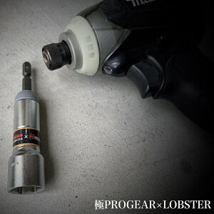 y[։zuebNX×vMA CpNg\Pbg PG-DSX17S CpNghCo[p\Pbg17mm 6p ϋv xXgbN LOBSTER×PROGEAR Gr ێO