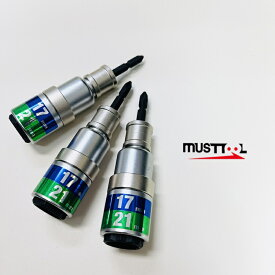 【メール便可】must tool マストツール インパクトソケット RBS1721I 17mm×21mm ビット交換式ソケット インナースライド 6角 12角 ビット6.35軸イチネン