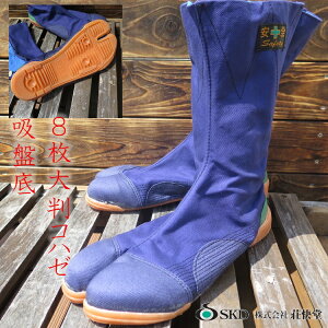 @ǂ S 8唻Rn[ #1000S Sc zՒ NbV\[