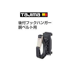 ^W} TAJIMA ė~p Sъ֘AANZT[ ttbNnK[ ADFH-D xgp
