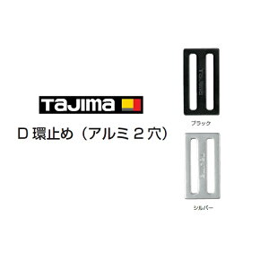 y[։z^W} TAJIMA D~߃A~2 TA-AD2BK TA-AD2 ė~p Sъ֘AANZT[ ubN Vo[