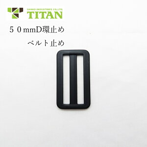 y[։z^C^ TITAN Sїp50mm D~ xg~ Pi ė~p Sъ֘AANZT[ ubN