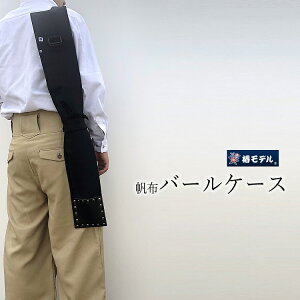 փf zo[P[X TBK1200 4z