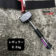 【レギュラーサイズ0.8kg】must tool マストツール 足場ハンマー 02427両口ハンマー カラビナ工具差しに…