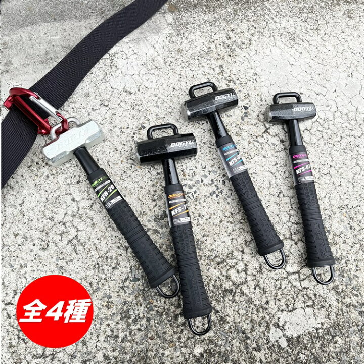 楽天市場】【0.9kg】土牛 ハンマー KFS-09 カラビナフック対応ハンマー  