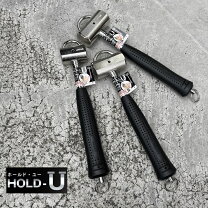 楽天市場】創伝 高所作業用ハンマー hold-u 0.9kgの通販