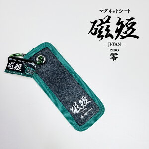 SK V@ }Olbg  MGS-02 }OlbgV[g Z  ~j