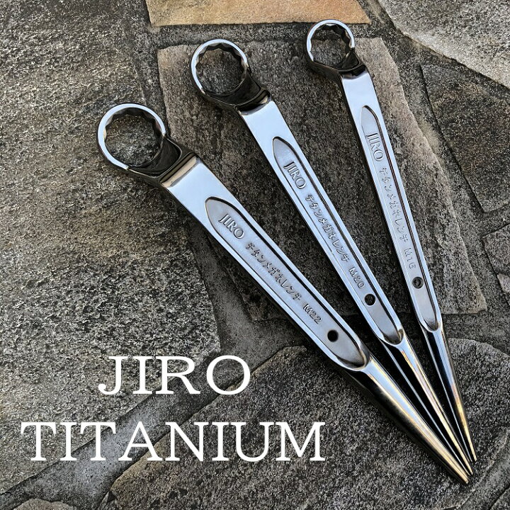 楽天市場】【チタン素材】【3サイズSET】JIRO ジロー チタンメガネ 