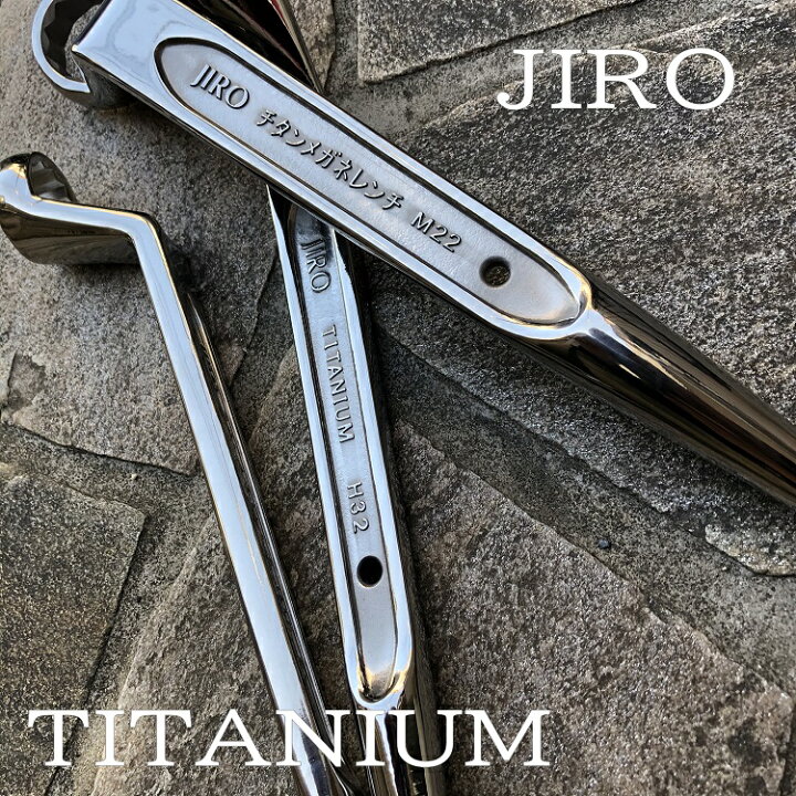 楽天市場】【チタン素材】【3サイズSET】JIRO ジロー チタンメガネ 