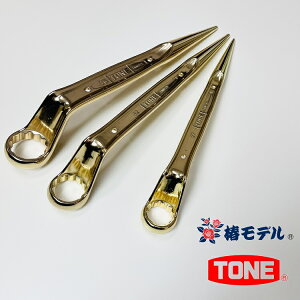 �y3�T�C�YSET�z�փ��f�� �g�l TONE ���������K�l�����` 27mm 32mm 36mm �������S�[���h �V���[�g�V�m�t���K�l�����` 5��6��7�� SMN16-GL SMN20-GL SMN22S-GL �g���V�A�{���g�p