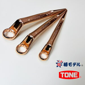 �y3�T�C�YSET�z�փ��f�� �g�l TONE ���������K�l�����` 27mm 32mm 36mm �������s���N�S�[���h �V���[�g�V�m�t���K�l�����` 5��6��7�� SMN16-PG SMN20-PG SMN22S-PG �g���V�A�{���g�p