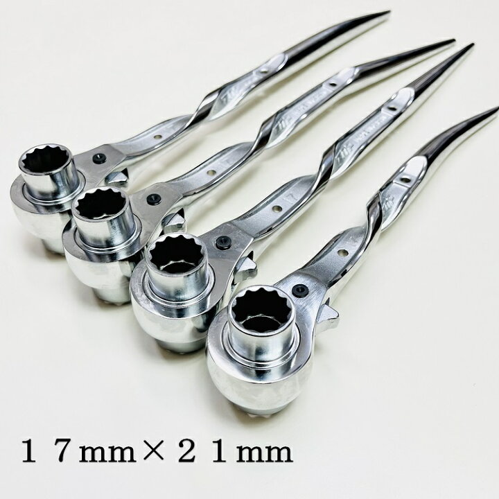 楽天市場】トップ工業 TOP ラチェット ツイストラチェット総磨き 17mm 