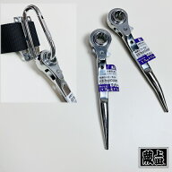 【ダブルカット仕様】蕨上田 特注 ラチェット 総磨きラチェットレンチ 17mm×21mm ダブルカット カラビナ…