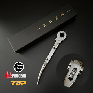 yXezvMA PROGEAR×gbvH TOP `Fbg17mm×21mmXeX RpNg`Fbg SRM-1721C Z{HȂ