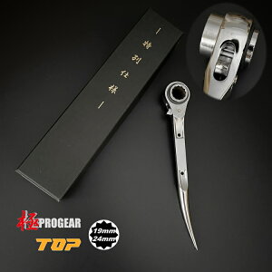 yXezvMA PROGEAR×gbvH TOP `Fbg19mm×24mmXeX RpNg`Fbg SRM-1924C Z{HȂ